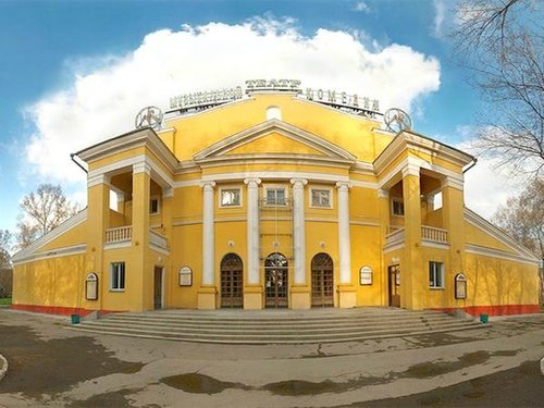 Театр Новосибирск Фото